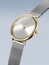 57982Bering 15729-010 Damen Ultra Slim 29mm 3ATM-2