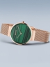 58000Bering 14531-368 Damen Classic 31mm 5ATM-3