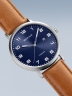 58064Bering 18640-567 Herren Titanium 40mm 5ATM-1