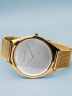 58076Bering 17039-334 Unisex Classic 39mm 3ATM-2
