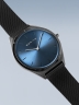 58077Bering 17039-227 Unisex Classic 39mm 3ATM-1