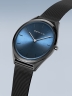 58077Bering 17039-227 Unisex Classic 39mm 3ATM-2