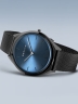 58077Bering 17039-227 Unisex Classic 39mm 3ATM-3