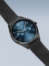 58085Bering 17140-227 Unisex Ultra Slim 40mm 3ATM-1