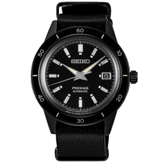 Seiko SRPH95J - zegarek