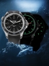 66290Traser H3 109377 P67 T25 SuperSub black 46 mm diver 50ATM-1