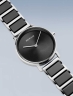 68101Bering 18531-742 Ceramic Ladies Watch 39mm 5ATM-2