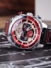 68845AVI-8 AV-4100-03 Hawker Hunter Dual Time-7