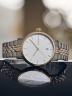 70657Wenger 01.1731.122 Urban Classic men`s 40mm 10 ATM-5