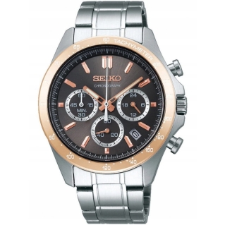 Seiko SBTR026 - zegarek
