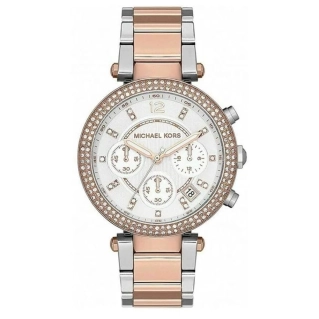Michael Kors MK5820 - zegarek