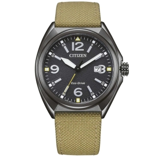 Citizen AW1575-08E - zegarek