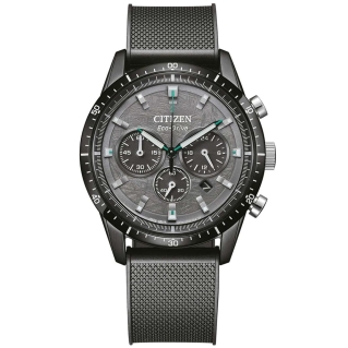 Citizen CA4625-02H - zegarek