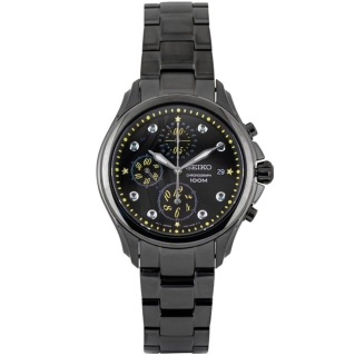 Seiko SNDX67P1 - zegarek