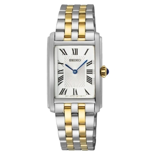 Seiko SWR087P1 - zegarek