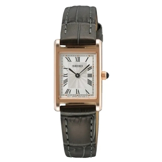 Seiko SWR096P1 - zegarek