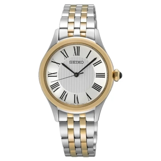 Seiko SUR612P1 - zegarek