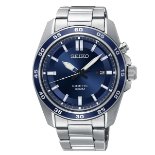 Seiko SKA783P1 - zegarek