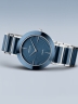 89319Bering 11435-707 Ladies Watch Diamond Ceramic 35mm 3ATM-6