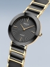 89321Bering 11435-732 Ladies Watch Diamond Ceramic 35mm 3ATM-4
