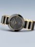 89321Bering 11435-732 Ladies Watch Diamond Ceramic 35mm 3ATM-6
