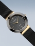 89324Bering 11435-132 Ladies Watch Diamond Ceramic 35mm 5ATM-5