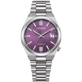 Citizen NJ0200-50W - zegarek