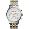 1947Michael Kors Jet Set MK5057 36mm-0