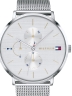 41369Tommy Hilfiger 1781942 Jenna Ladies 40mm 3ATM-