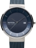 48469Bering 14639-307 solar men`s 39mm 5ATM-