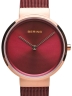 48558Bering 14531-363 Classic ladies 31mm 5ATM-