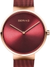 48586Bering 14539-363 Classic Unisex 39mm 5ATM-