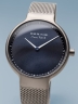 48598Bering 15531-077 Max René Ladies 31mm 5ATM-1